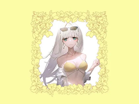 【御子柴×ギャル百合】ありさと常夏、癒しの、海と空 ~包容力ばつぐん系ダウナーギャルと、南の島で波の音を聞きながら、解放感えっちする百合音声~ 【御子柴×ギャル百合】ありさと常夏、癒しの、海と空 ~包容力ばつぐん系ダウナーギャルと、南の島で波の音を聞きながら、解放感えっちする百合音声~