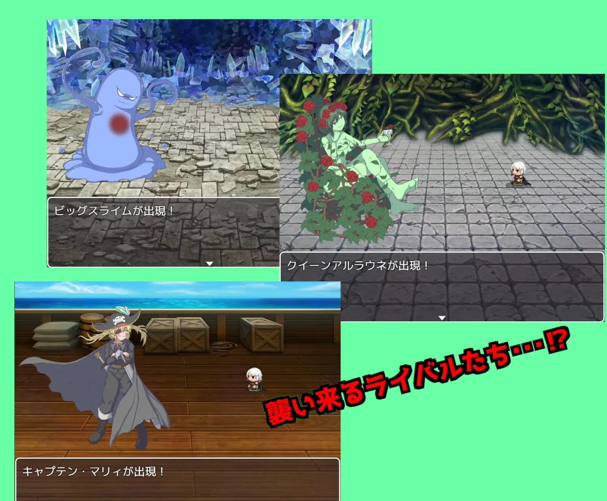 【異世界転生くすぐり特化エロRPG】スライム☆パニック!RPG