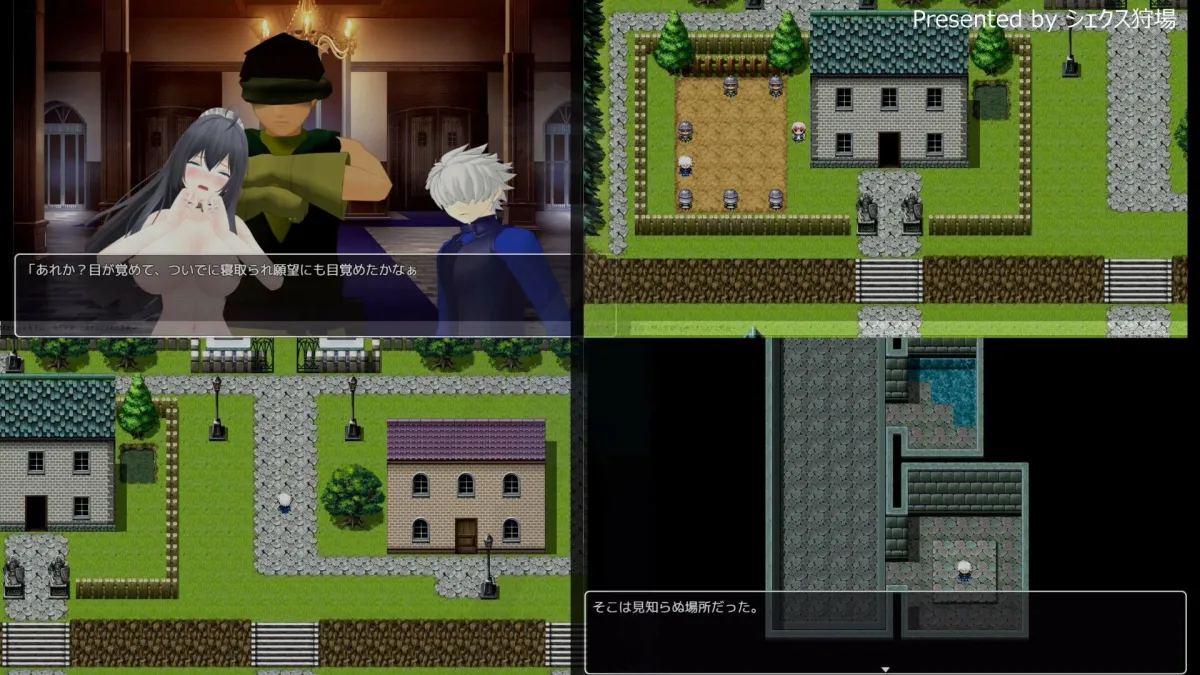 【ファンタジーエロRPG】18禁ファンタジーRPG~「モブ兵士Aのえろxらぶ秘密特訓」 【ファンタジーエロRPG】18禁ファンタジーRPG~「モブ兵士Aのえろxらぶ秘密特訓」