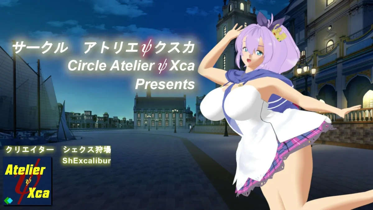 【ファンタジーエロRPG】18禁ファンタジーRPG~「モブ兵士Aのえろxらぶ秘密特訓」 【ファンタジーエロRPG】18禁ファンタジーRPG~「モブ兵士Aのえろxらぶ秘密特訓」