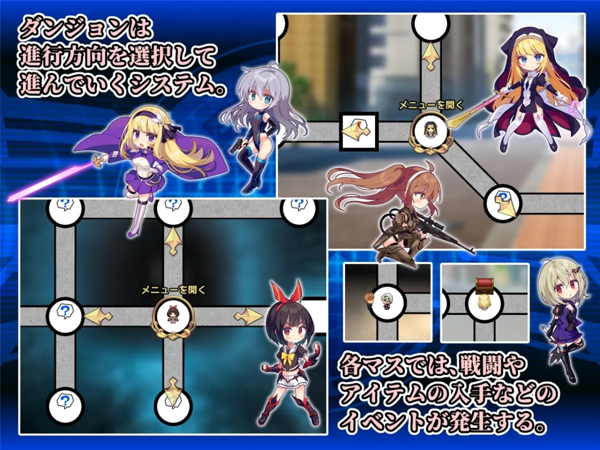 【魔法少女エロRPG】ヒロインズ・コード －Heroines' Chord－