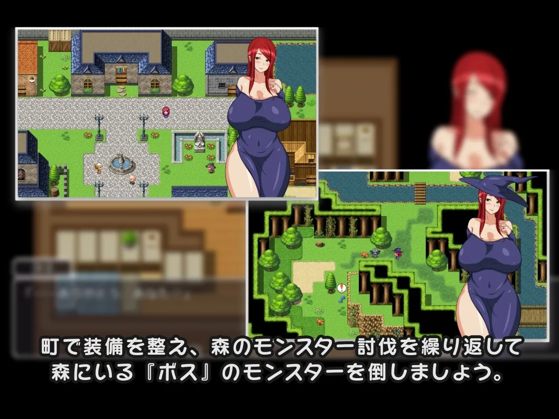 【人妻魔術師NTRエロRPG】イイところは○○○がもってく話