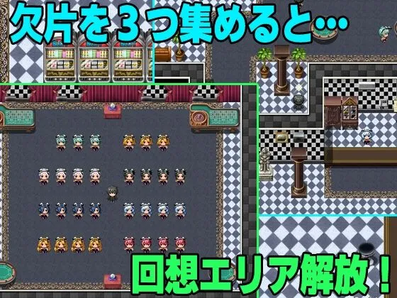 【カジノ支配人×バニーガール エロRPG】セックスカジノ