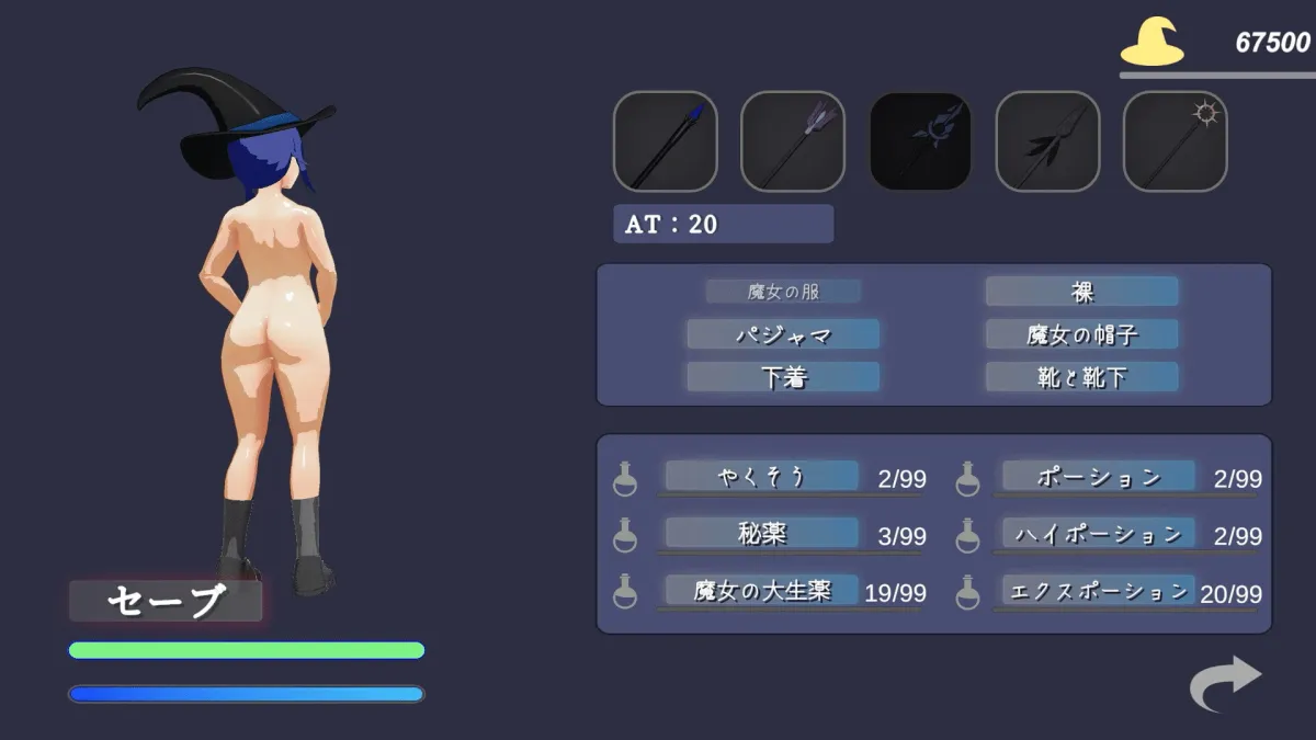 【魔法使い少女3Dエロアクションゲーム】CollapseWorld（コラプスワールド）