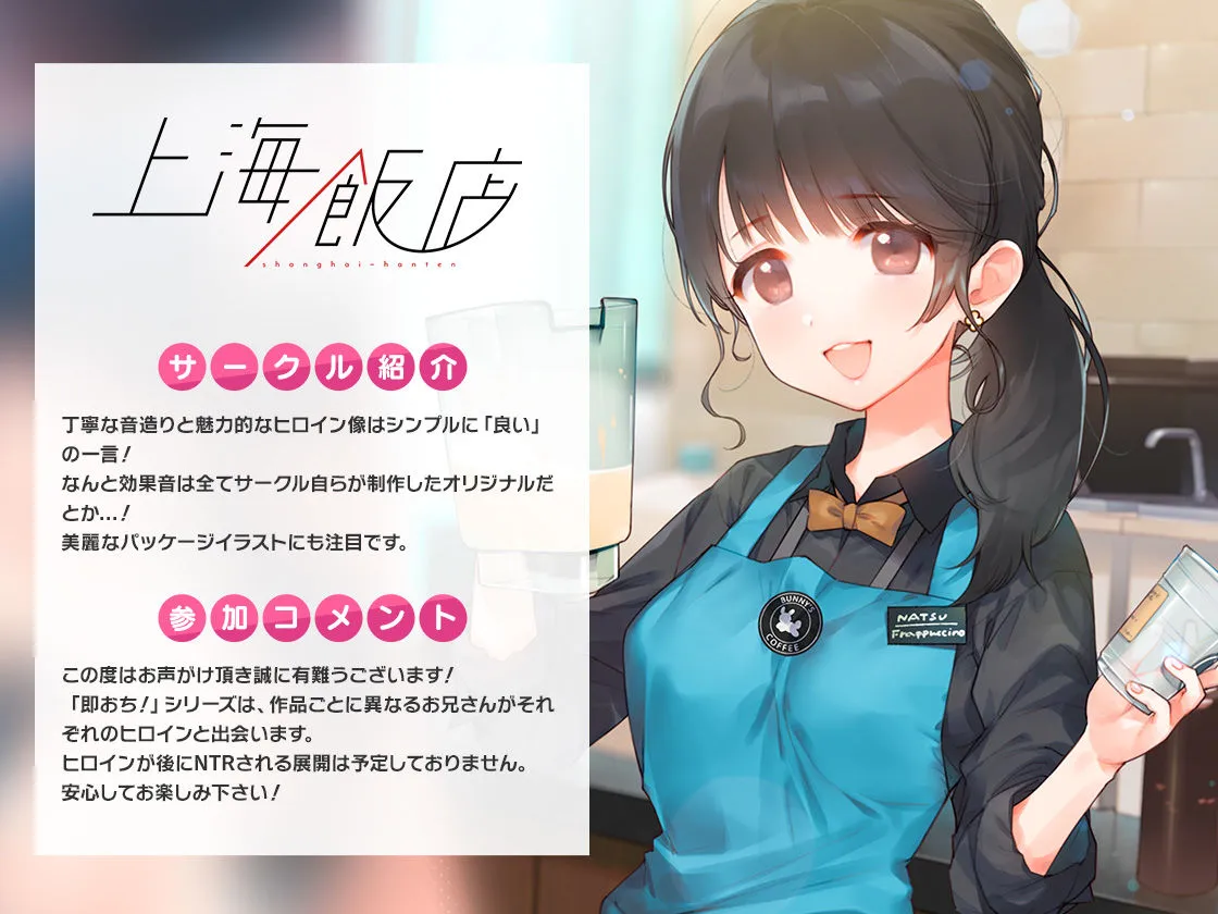 【メスガキ＆JK ダーク・インモラルエロボイス】FANZA Present’s 音声作品スターターパック Pink 7本セット【CV:古都ことり＆佐倉江美＆天上紫乃華＆奏谷しはる＆佐倉江美＆浅木式＆民安ともえ＆御苑生メイ＆花城かざり＆財木桜＆みもりあいの＆思ちぽ＆涼花みなせ】【Whisp＆テグラユウキ＆ブラックジャック＆上海飯店】