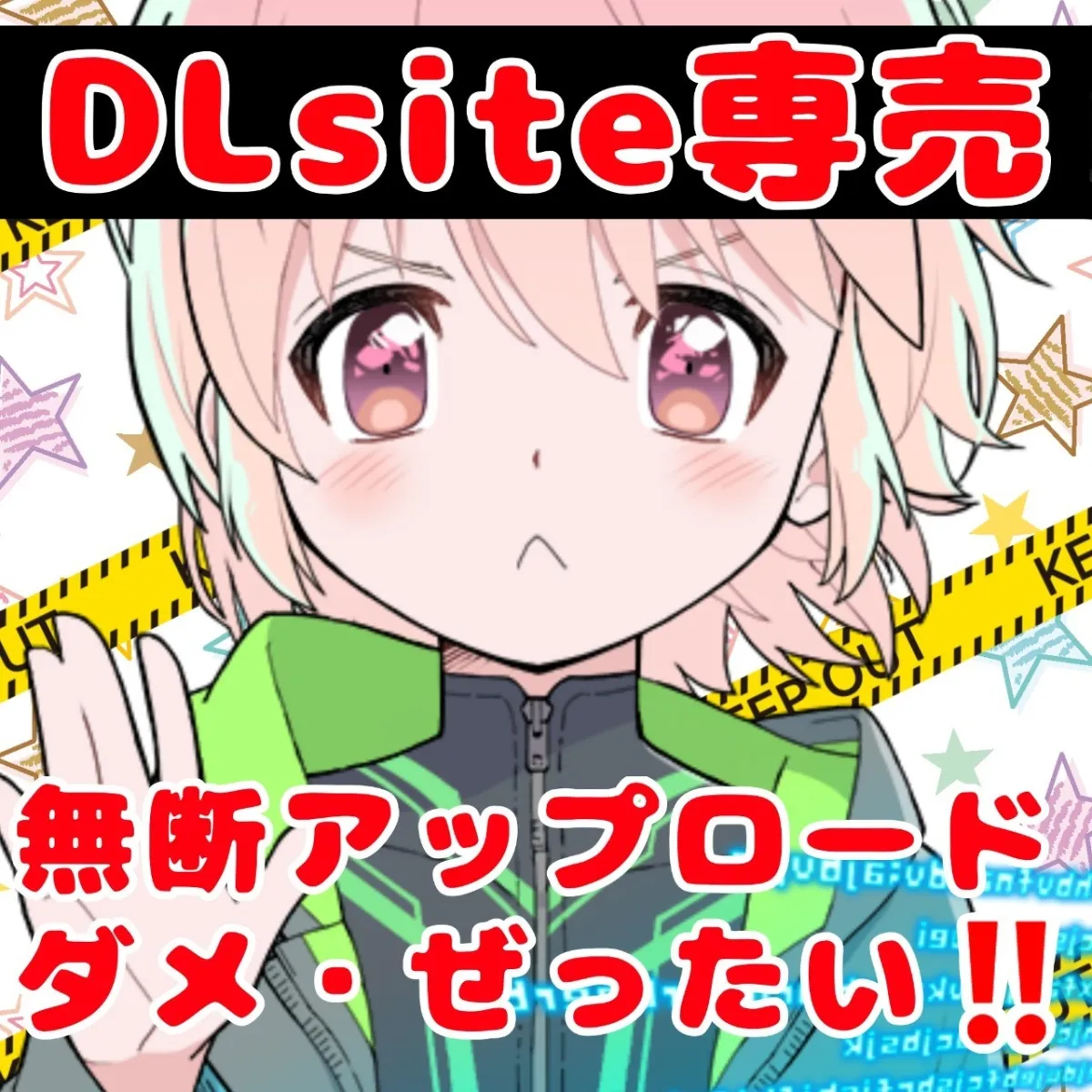 【❄オナニー実演✖️シュチュボ❄】新人声優と僕の秘密の一夜⁉️愛し合う2人の幸せいっぱい★イチャラブセックス✨好きな人と初めての本気H‼️ドキドキ甘々★エロASMR❄ 【❄オナニー実演✖️シュチュボ❄】新人声優と僕の秘密の一夜⁉️愛し合う2人の幸せいっぱい★イチャラブセックス✨好きな人と初めての本気H‼️ドキドキ甘々★エロASMR❄
