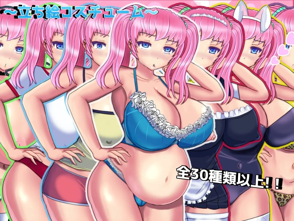 【Live2D NTRエロRPG】3回寝取られる格闘家アーニャ～生意気ツンデレ娘がデカチン、催眠術師、権力者に無様に寝取られるRPG～