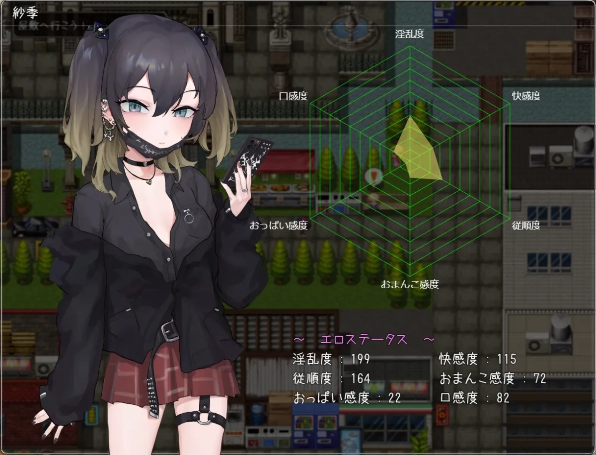 【バトルファックエロRPG】メスガキちゃんはわからせたい