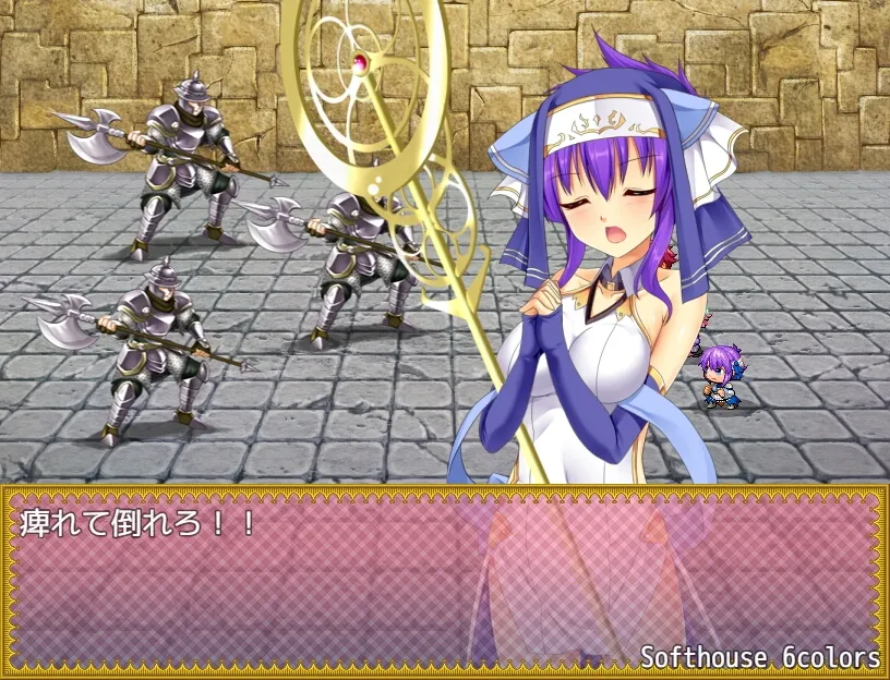 【女体化TSFエロRPG】トランス・フィメール・ファンタジー・ネクサス ーコンプリートー