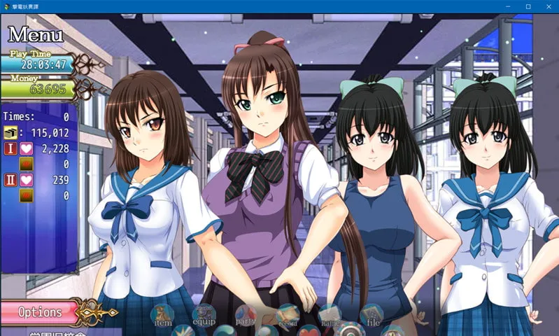 【JKヒロインエロRPG】撃電妖異譚─EP1─ for MV