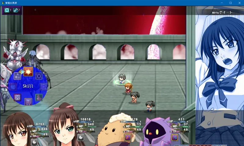 【JKヒロインエロRPG】撃電妖異譚─EP1─ for MV