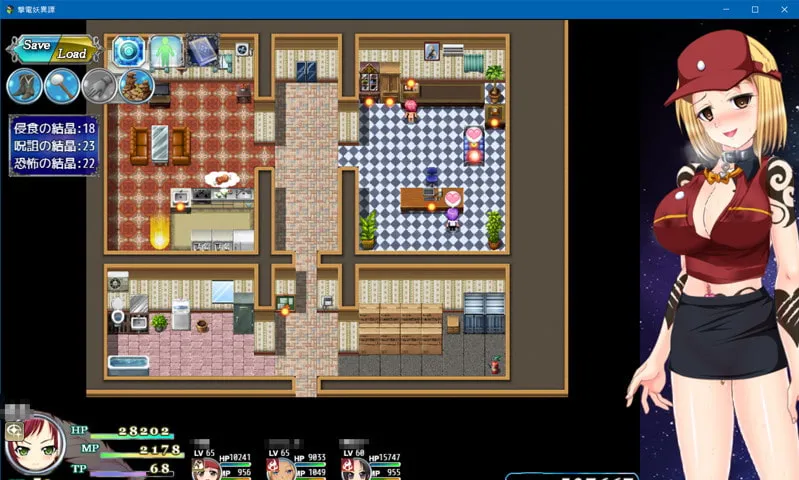 【エロRPG】撃電妖異譚─EP2─ for MV