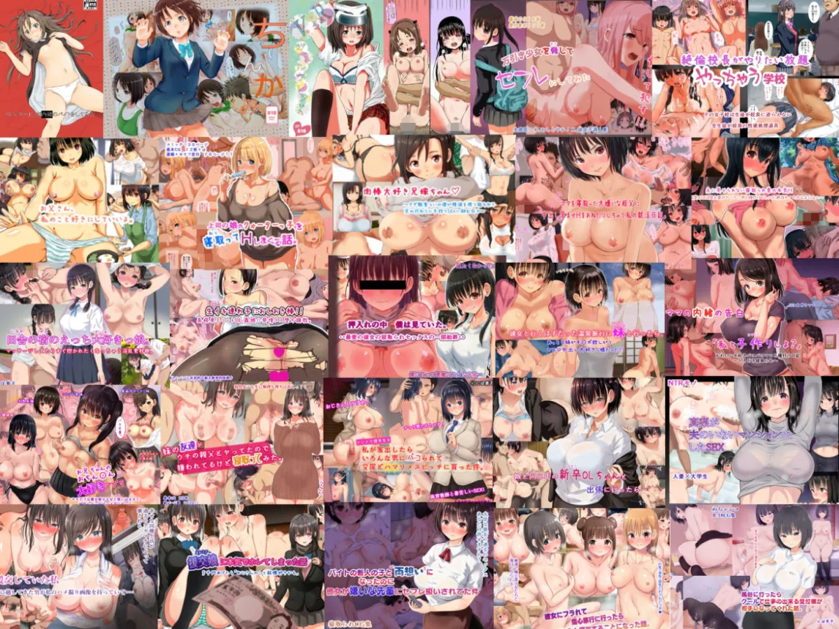 にぼ煮干大全集 にぼ煮干大全集