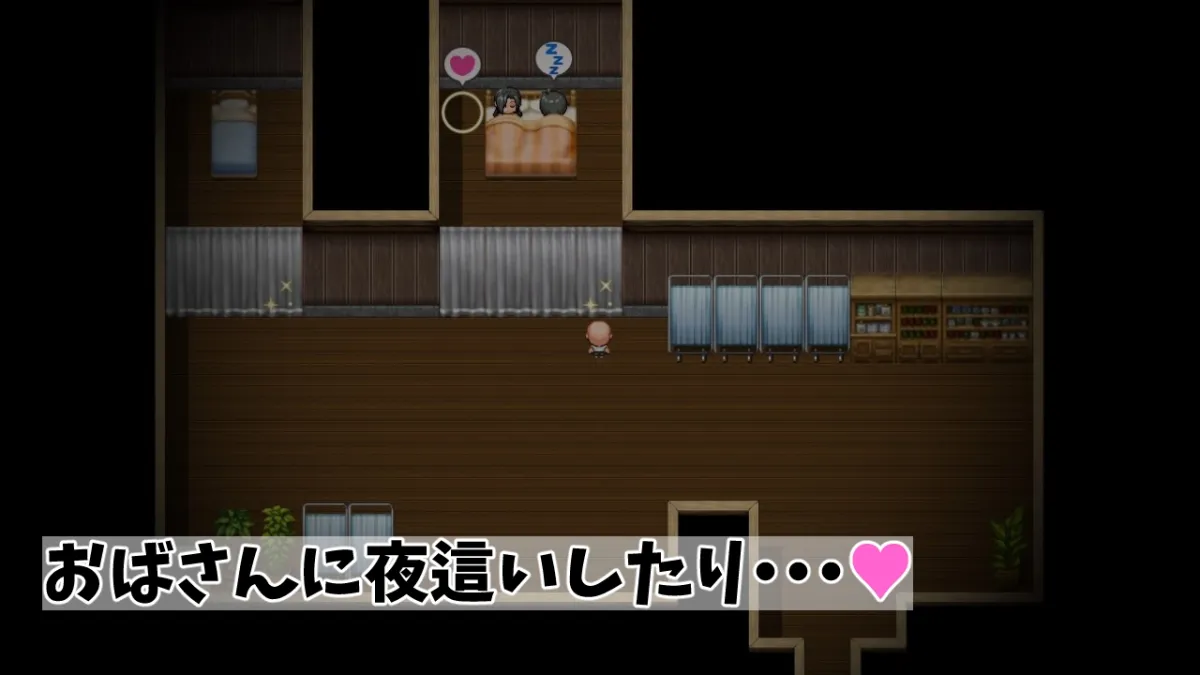 【おねショタ ホラー風エロRPG】俺は館でママとオナホを手に入れた