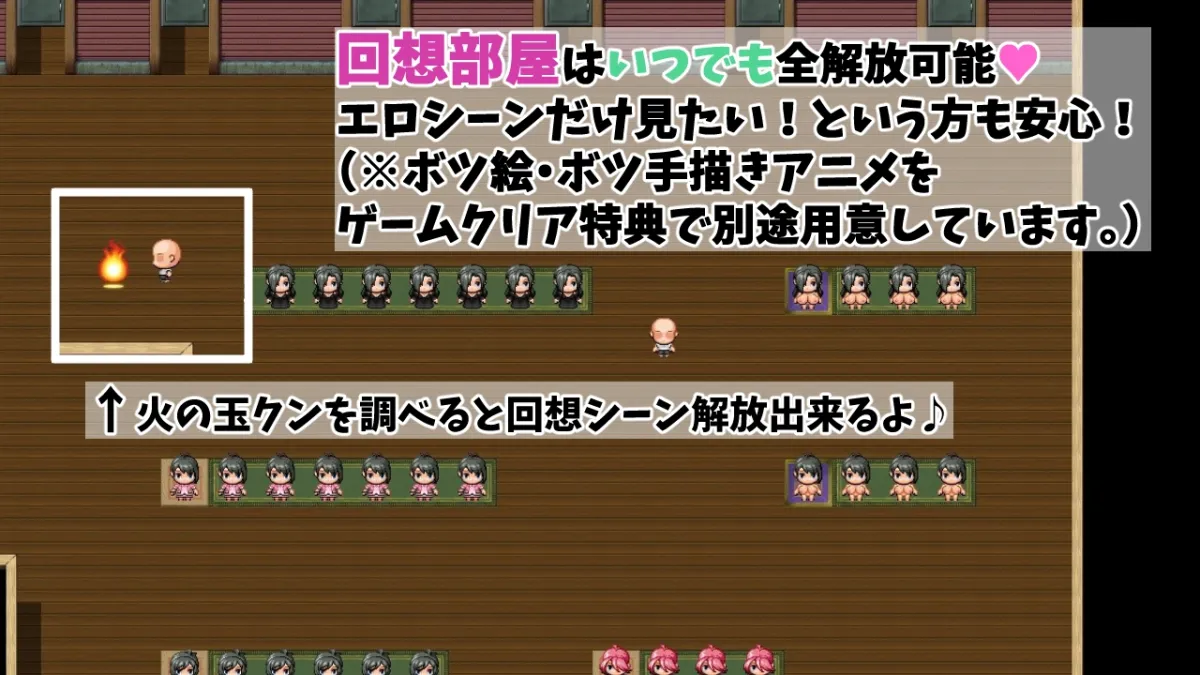 【おねショタ ホラー風エロRPG】俺は館でママとオナホを手に入れた