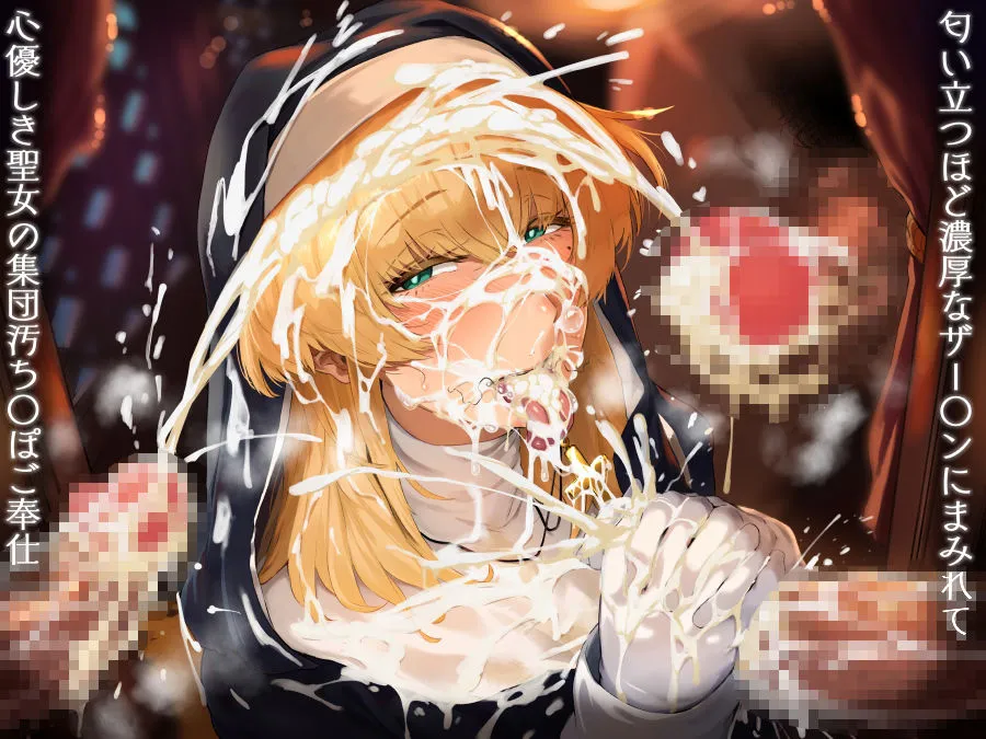 【CV:秋野かえで＆高梨はなみ】【FANZA限定】皇女＆聖女精飲～フェラ抜きザーメンごっくん総集編～