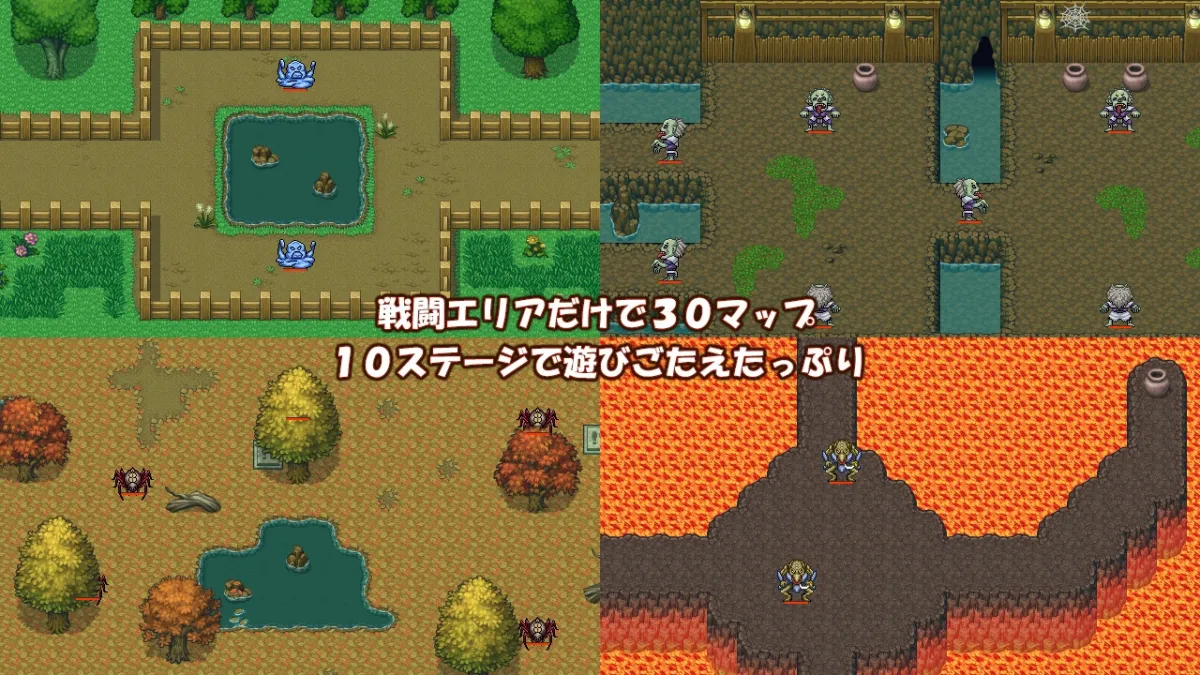 【ファンタジーエロRPG】フェルテと精霊の精液集め