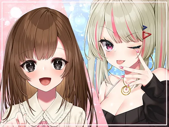 【CV:逢坂成美＆大山チロル】処女卒業大作戦!～妊娠END一直線のエロエロラブコメ♪～