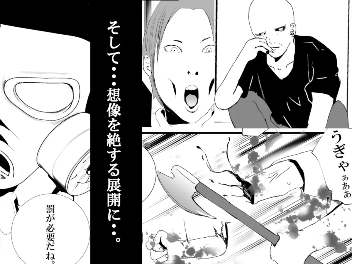 【JK同級生NTR・BSS】【片想い】つむぎがドS男に調教されてた。【後編】