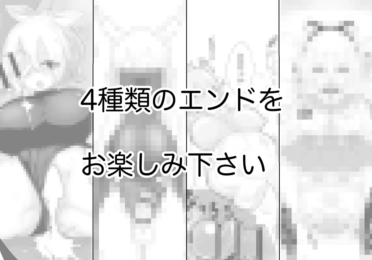 COSMIC DARK AUCTION COSMIC DARK AUCTION