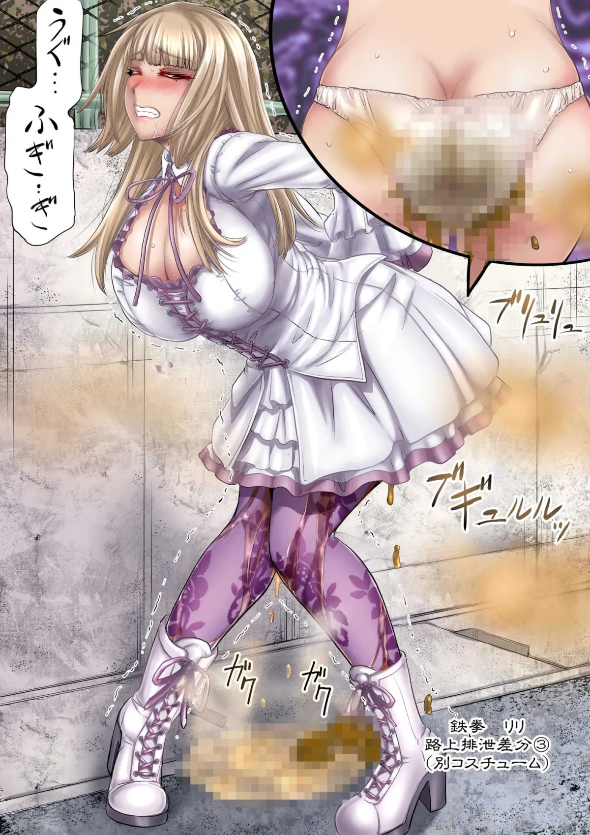 【アナル】もんじ肛房2022コミッション総集編下半期版