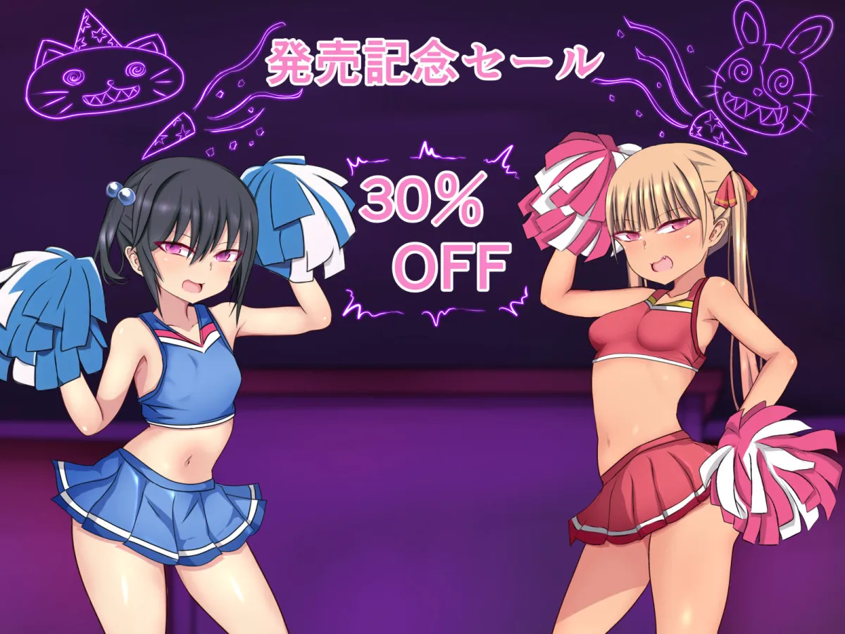 【JC】催眠メスガキわからせ授業