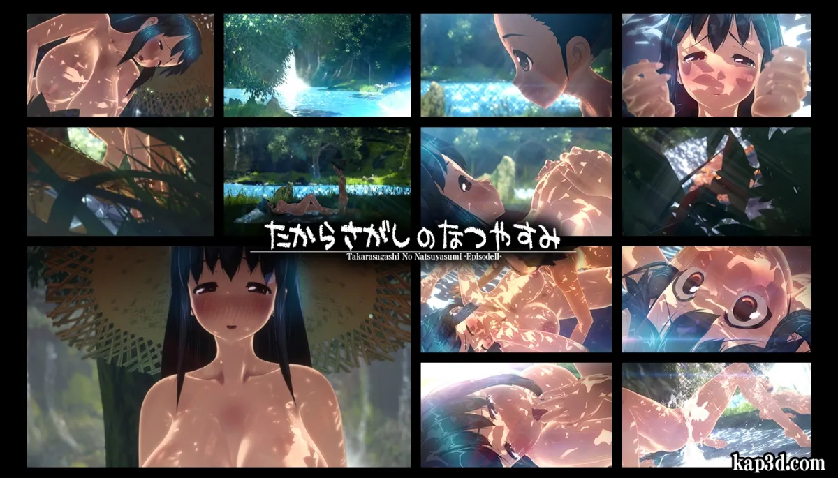 【おねショタエロアニメ】たからさがしのなつやすみ【中編】