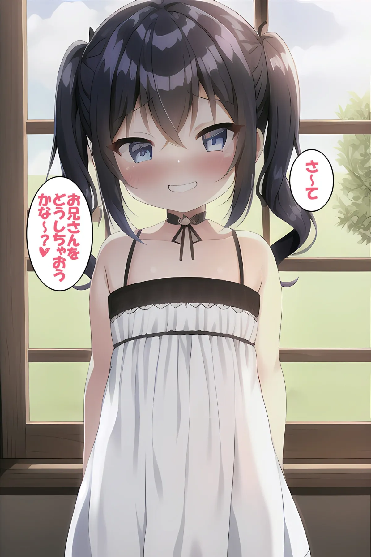 【メスガキわからせ】WAKARASE 5 【メスガキわからせ】WAKARASE 5