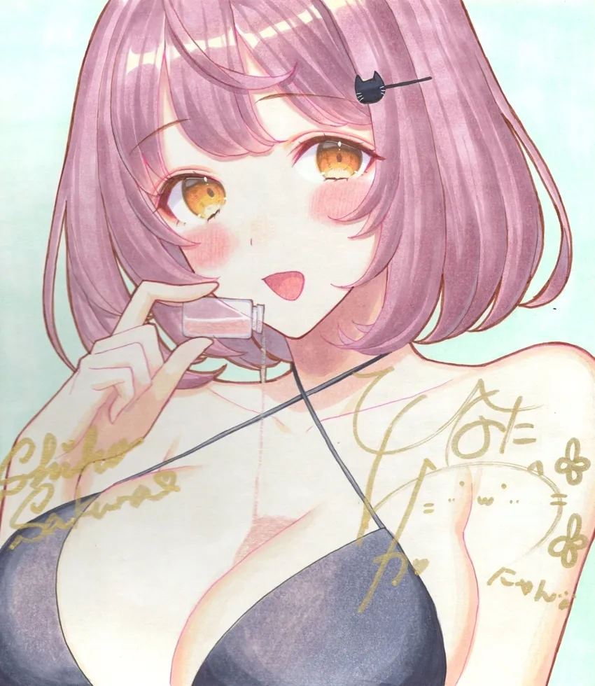 【CV:陽向葵ゅか】催眠ASMR-砂上理性【イラスト:紗倉シホ】