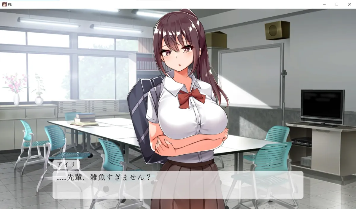 【JK拘束エロシミュレーションゲーム】わからせ体育倉庫～生意気巨乳後輩JKに絶対勝ちたい～