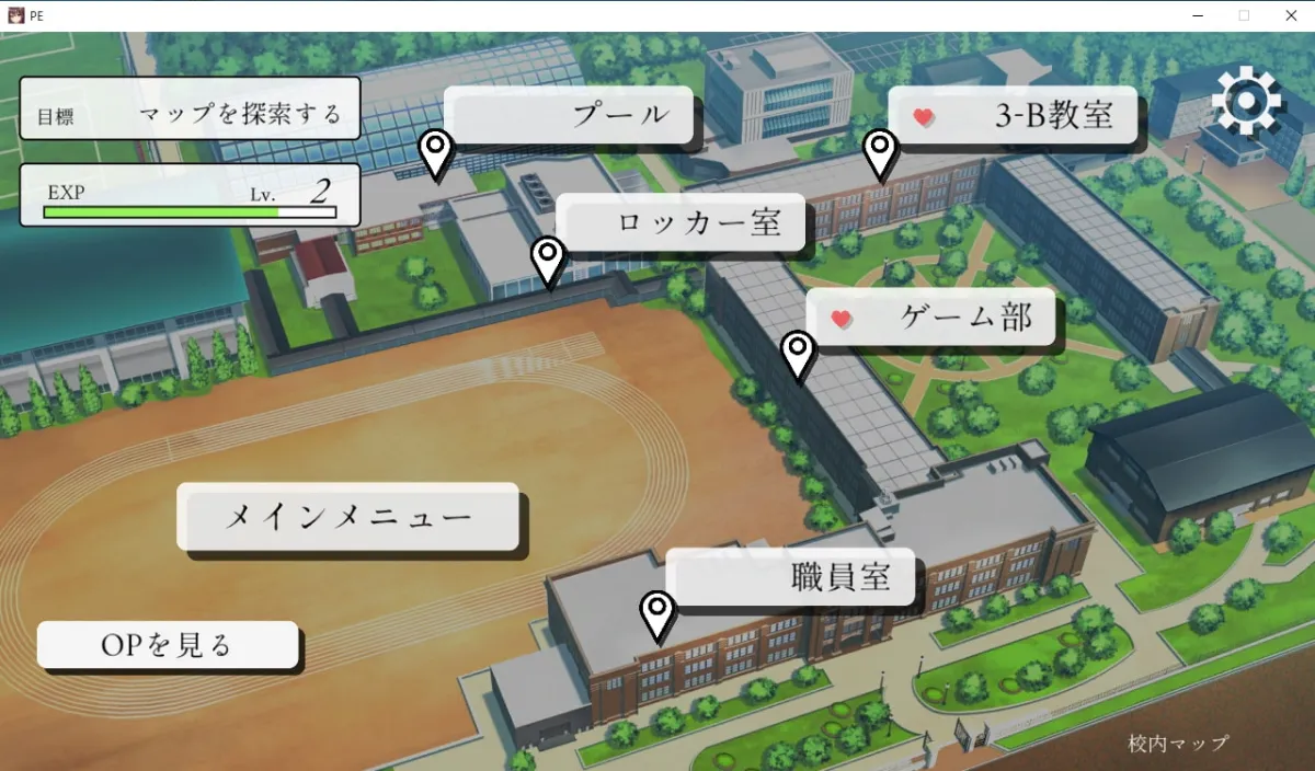 【JK拘束エロシミュレーションゲーム】わからせ体育倉庫～生意気巨乳後輩JKに絶対勝ちたい～