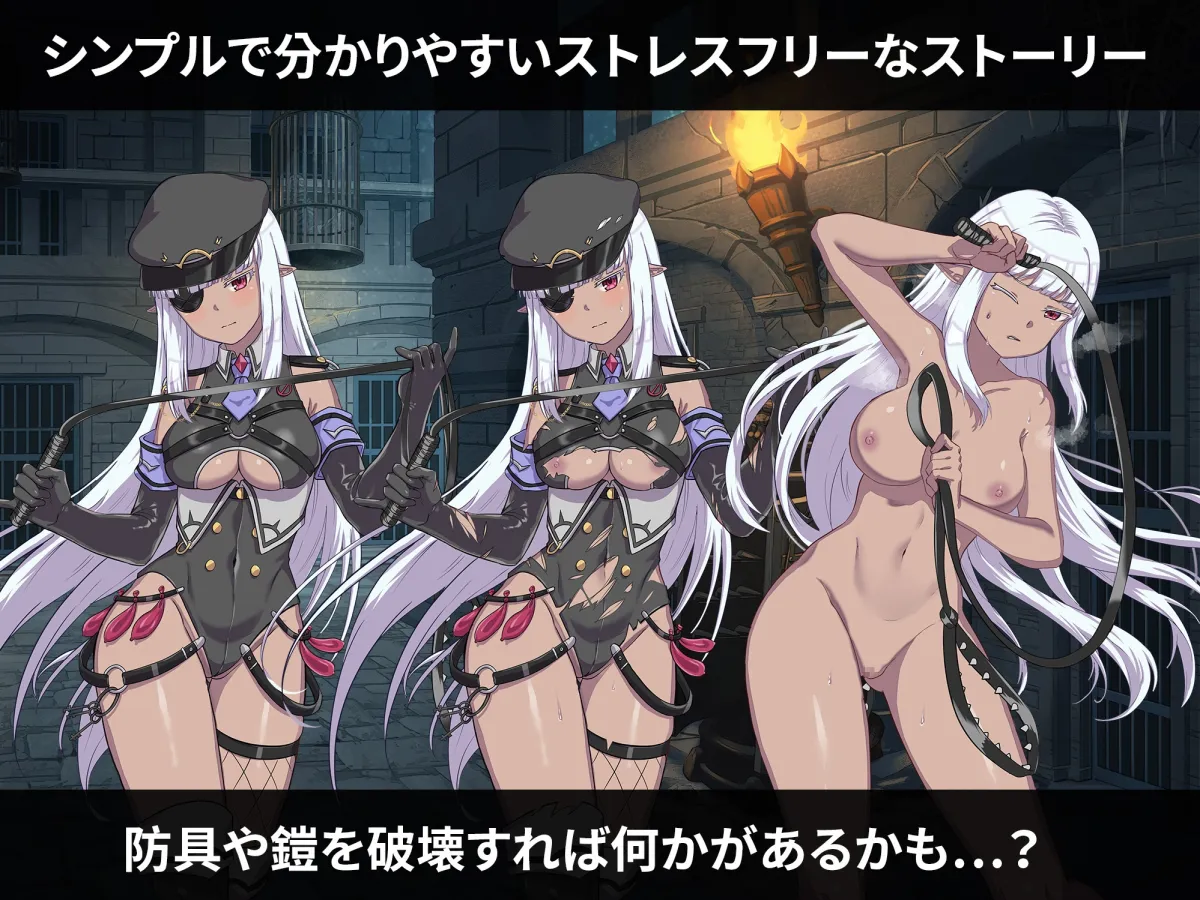 【オーク×エルフ 孕ませエロRPG】精霊の妊 - 傲慢なエルフたちを妊娠させて征服せよ- 【オーク×エルフ 孕ませエロRPG】精霊の妊 - 傲慢なエルフたちを妊娠させて征服せよ-