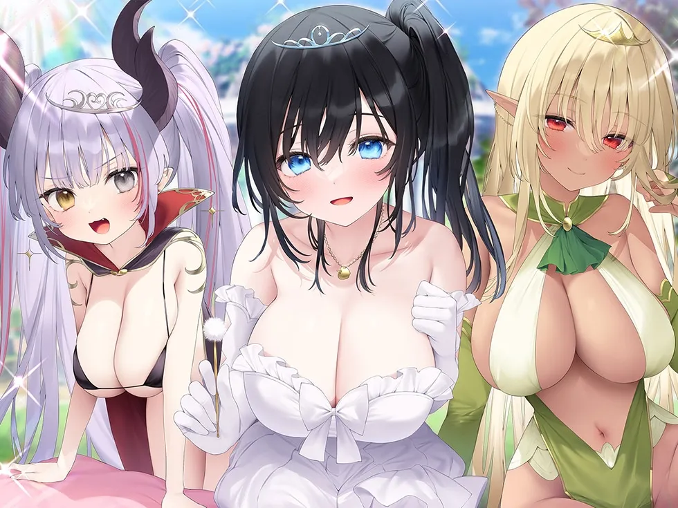 【CV:天知遥&逢坂成美&みたかりん】【サークル3周年記念作品/4時間収録】プリンセスガチャ 高貴なトリプルおまんこにお顔もちんぽも埋めてください♪【KU100ハイレゾ】【イラスト:ねいび】 【CV:天知遥&逢坂成美&みたかりん】【サークル3周年記念作品/4時間収録】プリンセスガチャ 高貴なトリプルおまんこにお顔もちんぽも埋めてください♪【KU100ハイレゾ】【イラスト:ねいび】