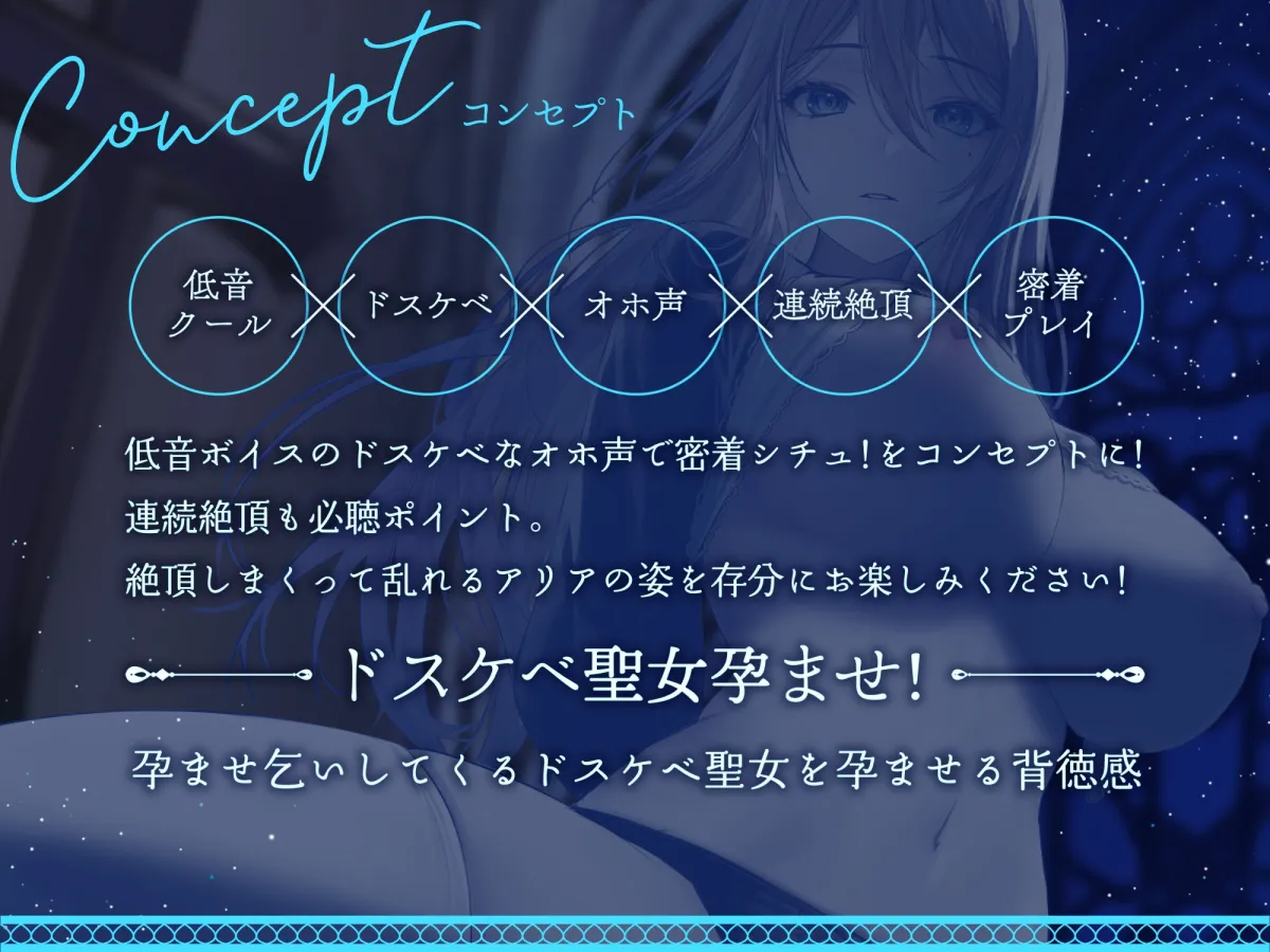 【CV:柚木つばめ】【オホ声】低音クールドスケベシスター 密着チン媚性奉仕!【KU100】【イラスト:Lillly】 【CV:柚木つばめ】【オホ声】低音クールドスケベシスター 密着チン媚性奉仕!【KU100】【イラスト:Lillly】