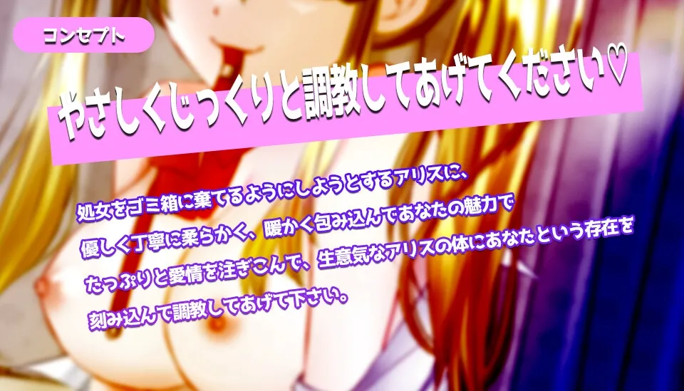 【皇ことこ×メスガキJK】【全編バイノーラル】隣人メスガキ優しくお仕置きしたらメス堕ちオホ声で下品に喘いだ