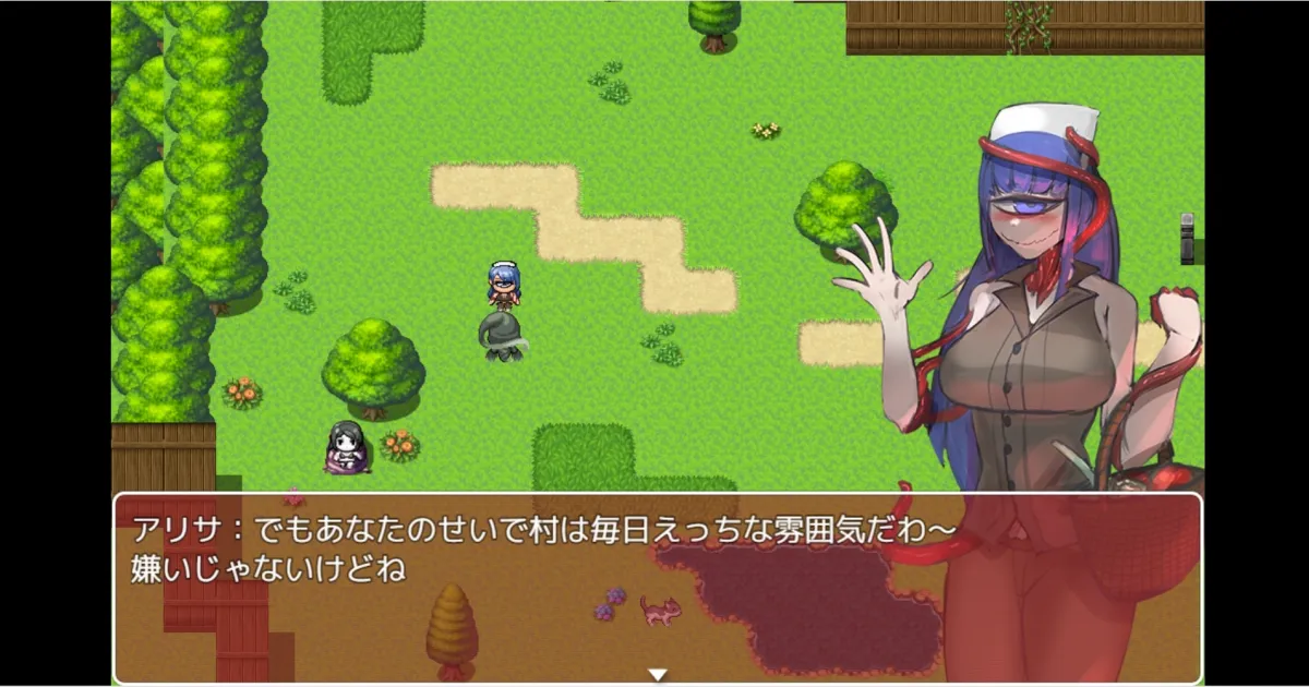 【人外娘エロRPG】異形村の日常(Monster Village's Normal Days) 【人外娘エロRPG】異形村の日常(Monster Village's Normal Days)