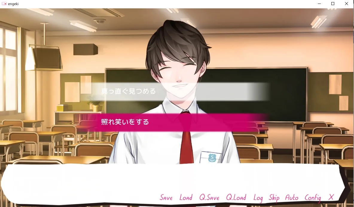 【乙女ゲーム】演劇部へようこそ!アンコール