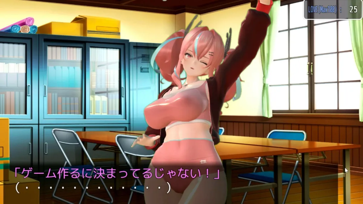 【アズレン ブレマートン】爆乳先輩を自作ゲームに登場させてオナネタにしてたら、見つかって絶体絶命って思ったけどまさかの発情モードに突入して楽しくエッチしちゃいました