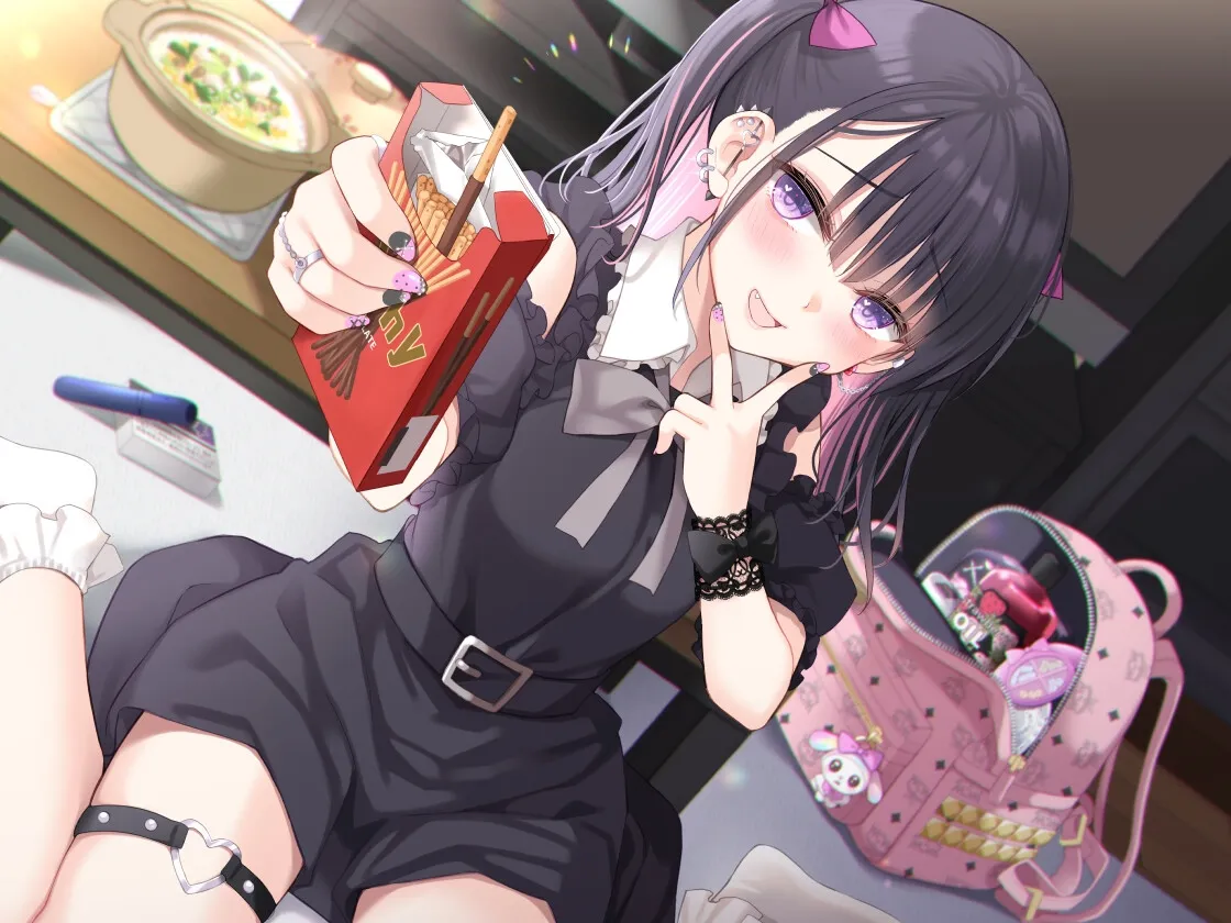 【CV:芹澤優】かじょサポ ～好かれたくてぴえんなメンヘラ彼女が、ウザいくらいにお世話してくる～【イラスト:伊倉ナギサ】