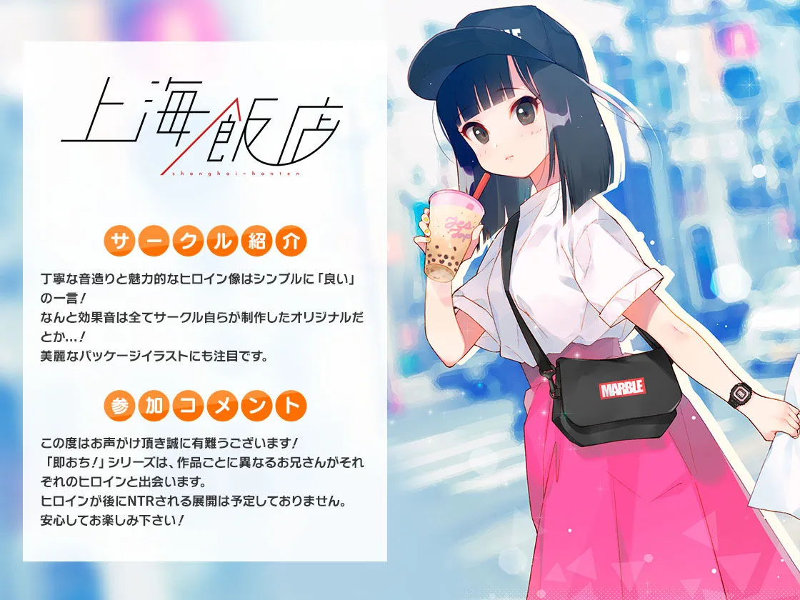 FANZA Present’s 音声作品スターターパック Yellow 7本セット【Whisp/シロクマの嫁/テグラユウキ/ブラックジャック/上海飯店】【CV:古都ことり/伊ヶ崎綾香/秋野かえで/柚木つばめ/浪実みお/花城かざり/財木桜/涼花みなせ】