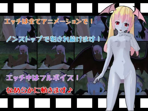 【サキュバスエロRPG】【年末年始】『サキュバスナイトメア』シリーズ4作品まるごとセット【販売期間1月9日まで】