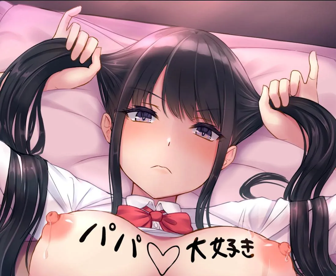 【CV:都みみち】【絶抜シコリテック】クール系アイドル声優 嫌☆嫌☆ドスケベ枕営業(低音、オホ声) 【CV:都みみち】【絶抜シコリテック】クール系アイドル声優 嫌☆嫌☆ドスケベ枕営業(低音、オホ声)