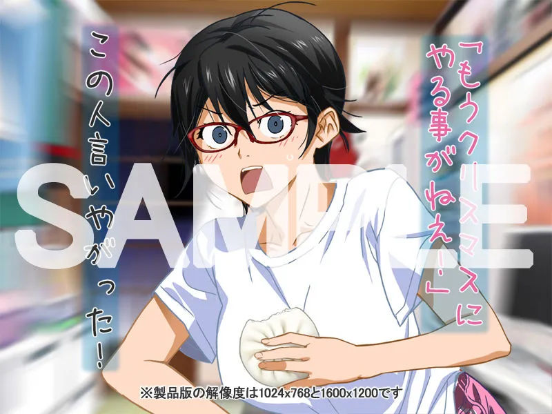 【コスプレセックス】安仁屋さんチェンジ!安仁屋さんのクリスマス2022 【コスプレセックス】安仁屋さんチェンジ!安仁屋さんのクリスマス2022