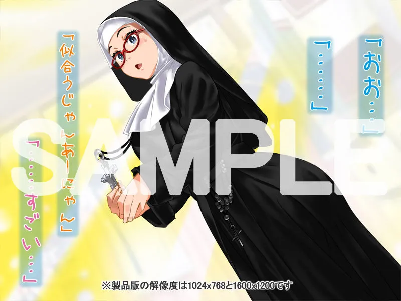 【コスプレセックス】安仁屋さんチェンジ!安仁屋さんのクリスマス2022 【コスプレセックス】安仁屋さんチェンジ!安仁屋さんのクリスマス2022