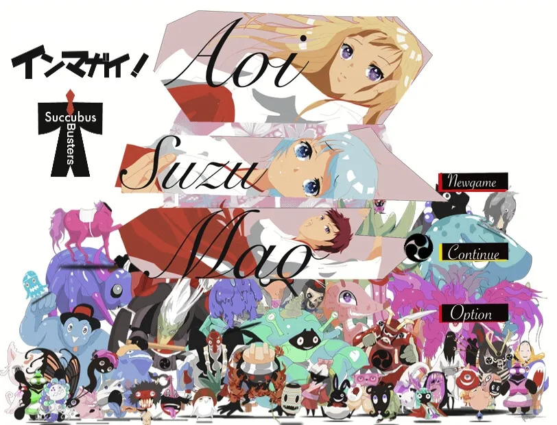 【裏陰陽師三姉妹 女湯エロRPG】インマガイ! Succubus buster