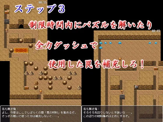 【鬼滅の刃 胡蝶しのぶ3DエロアニメACT】鬼ごっこ～愉悦を味わいながらしのぶ狩り～