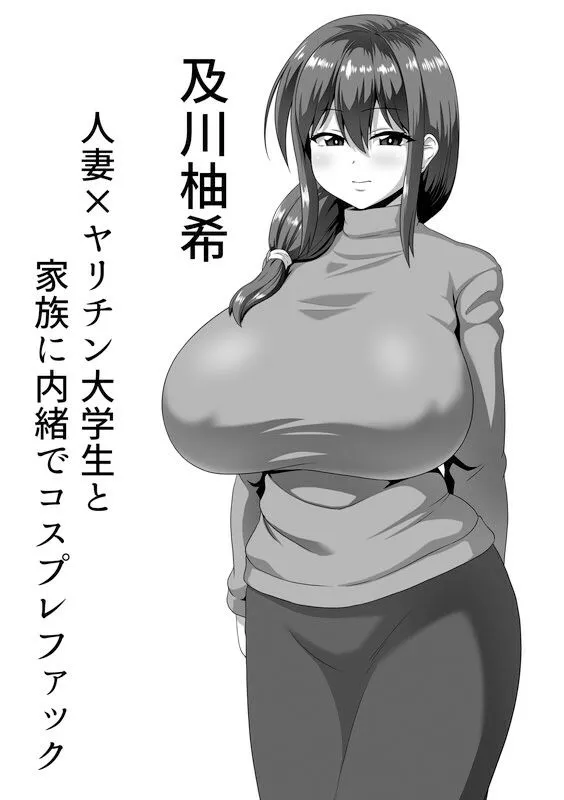 【ロリ】メスざかり 淫乱女子たちの種付け中出しSEX集 【ロリ】メスざかり 淫乱女子たちの種付け中出しSEX集