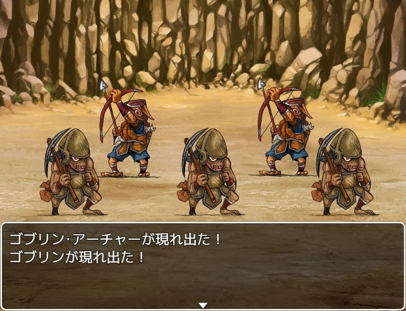 【魔王討伐RPG】VELLUM QUEST ~神の残滓~