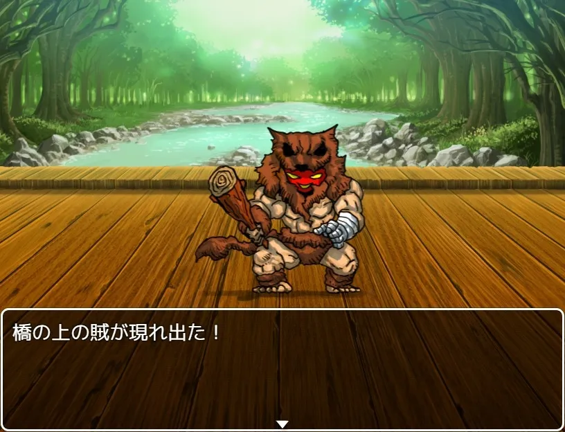 【魔王討伐RPG】VELLUM QUEST ~神の残滓~