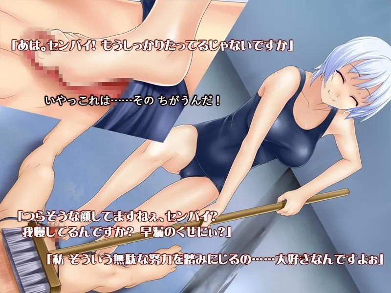 【女性優位・男性受けエロADV】M男シリーズ総集編-MシチュADV4本セット-